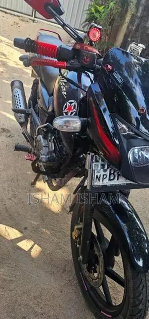 Bajaj Pulsar 150 2017