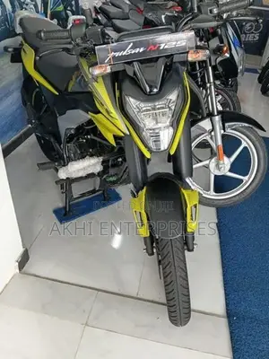 Bajaj Pulsar N125 Brand New 2026