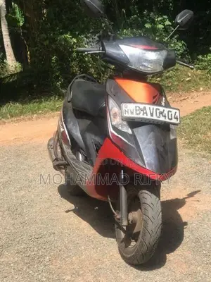 TVS Streak 2013
