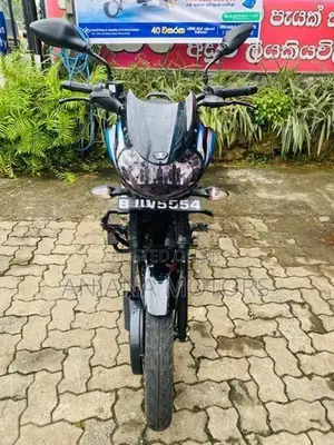 Bajaj Discover 125 2025