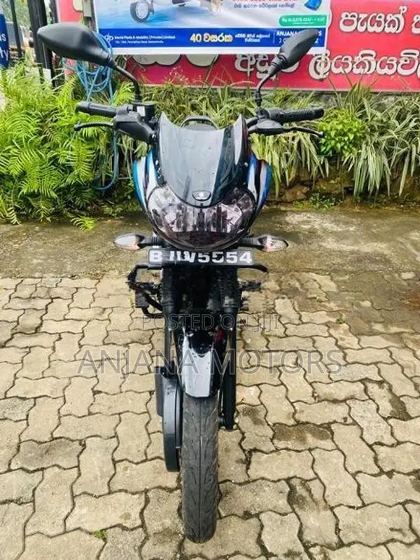 Bajaj Discover 125 2025