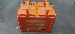 12V Car Battery