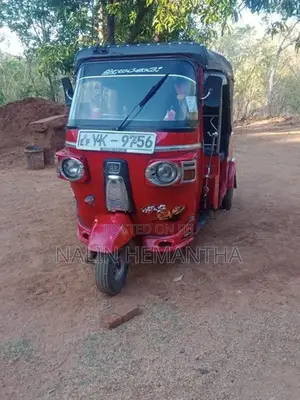 Bajaj RE 205 2015