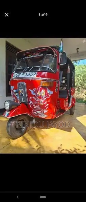 Bajaj RE 2005