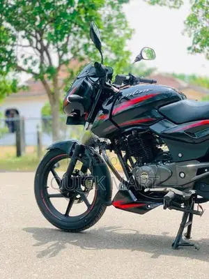 Bajaj Pulsar 150 2019