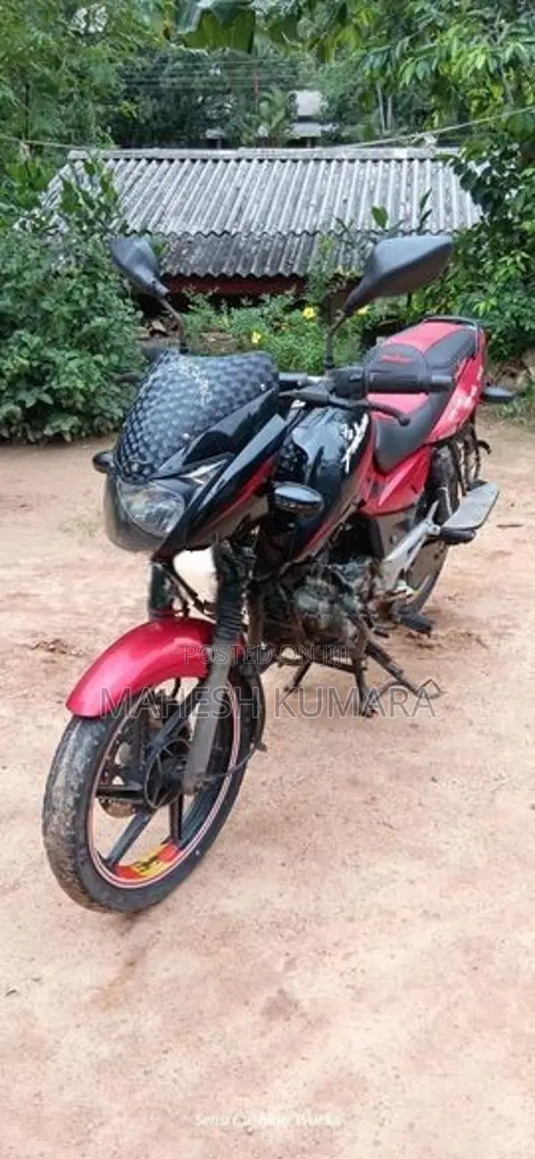 Bajaj Pulsar 150 2016