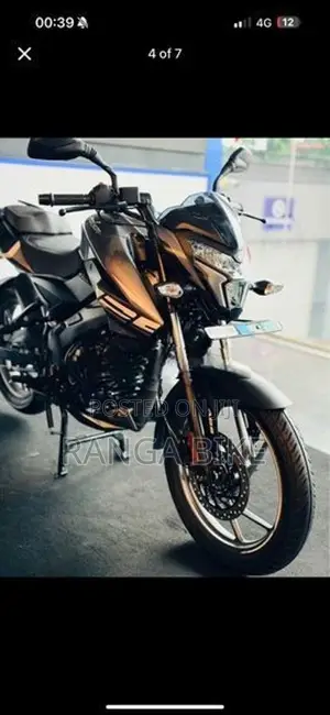 Bajaj Pulsar NS 125 Brand New 2026 2021