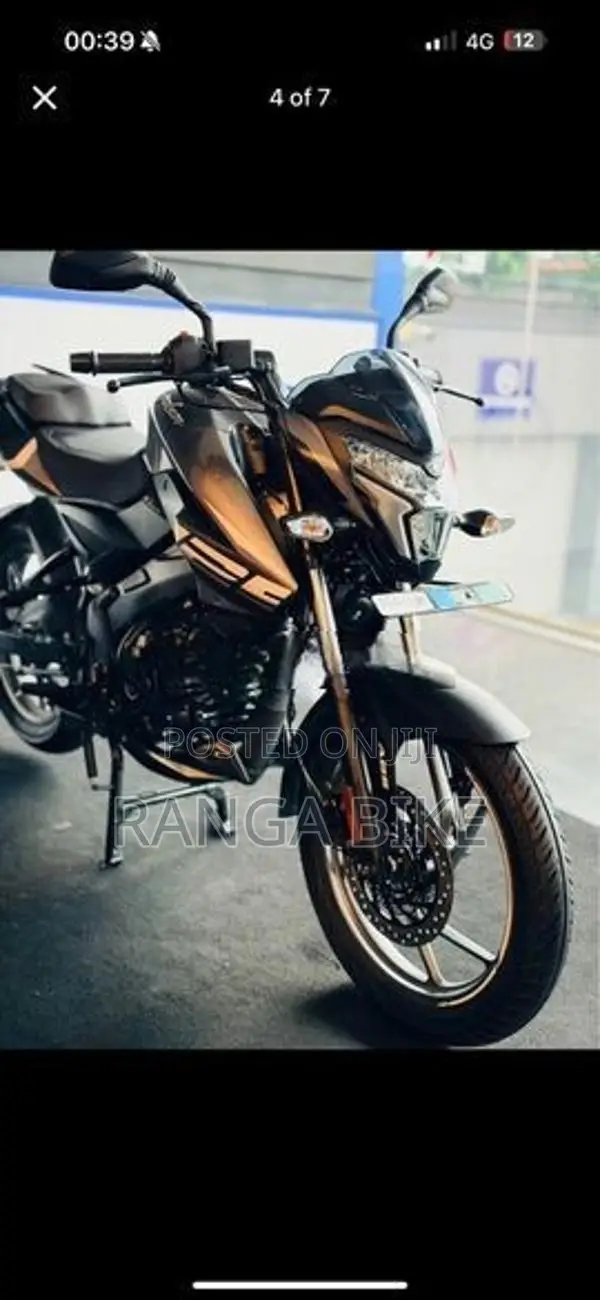 Bajaj Pulsar NS 125 Brand New 2026 2021