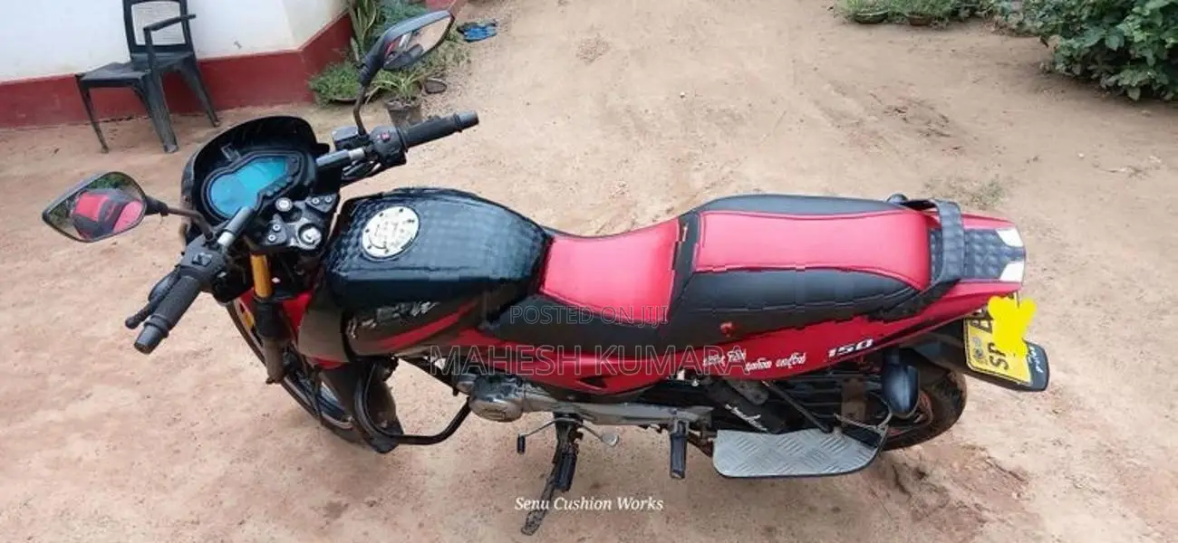 Bajaj Pulsar 150 2016