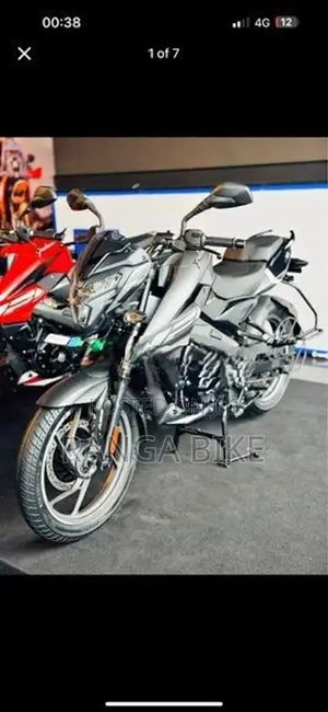 Bajaj Pulsar NS 125 Brand New 2026 2021