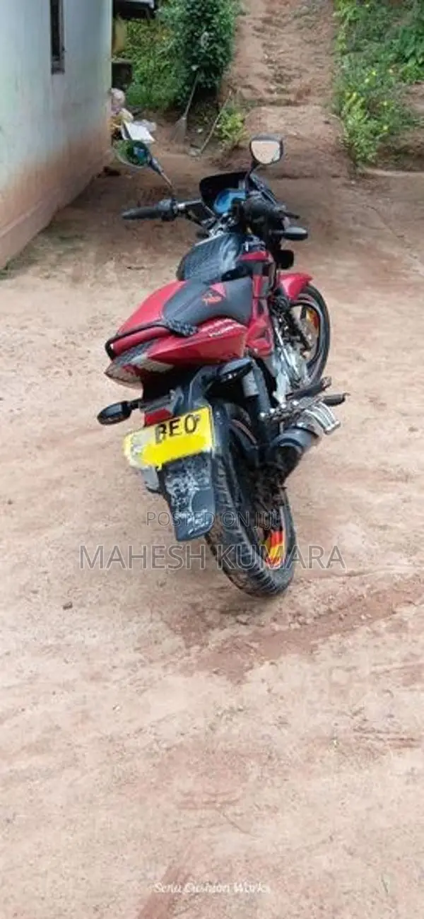 Bajaj Pulsar 150 2016