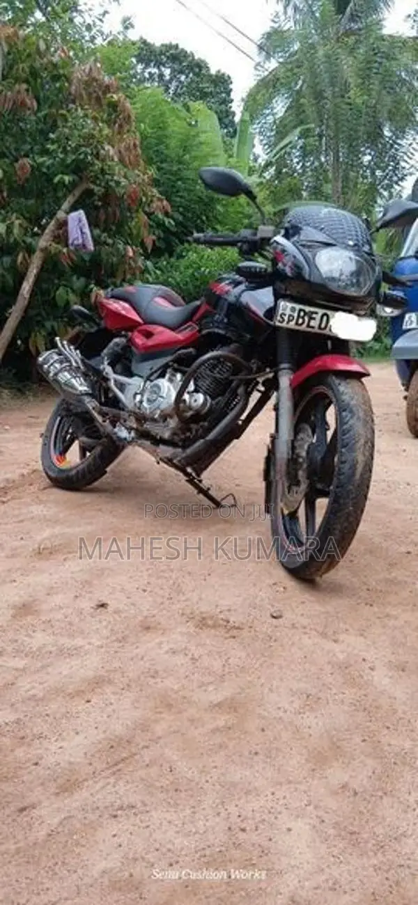 Bajaj Pulsar 150 2016