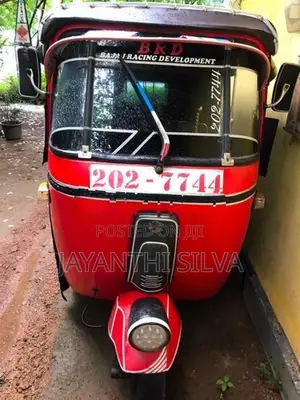 Bajaj RE 2 Stroke 1995