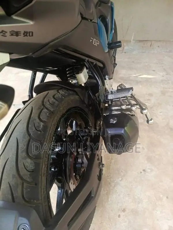 Yamaha FZS V3 2020