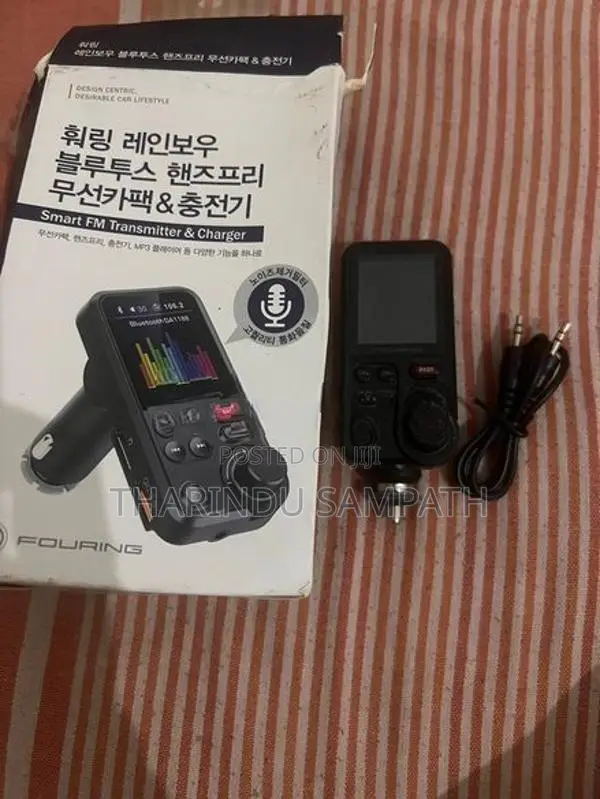 Smart FM Transmitter With Charger