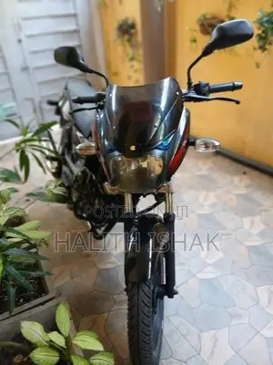 Bajaj Pulsar 150 2018
