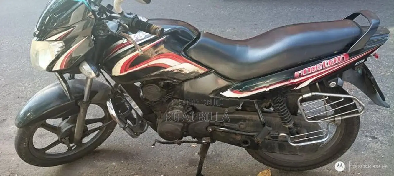 TVS Metro Trim 2017