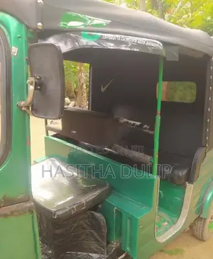 Bajaj RE 1987