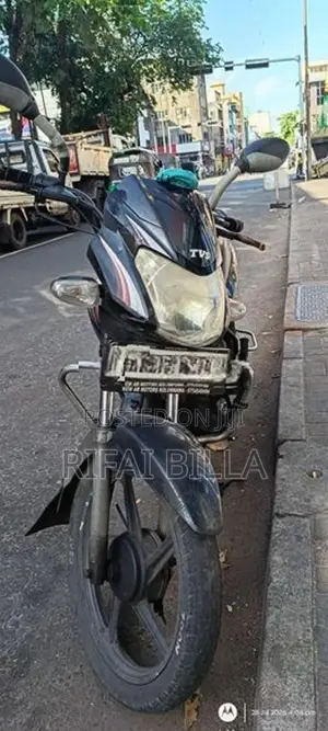 TVS Metro Trim 2017
