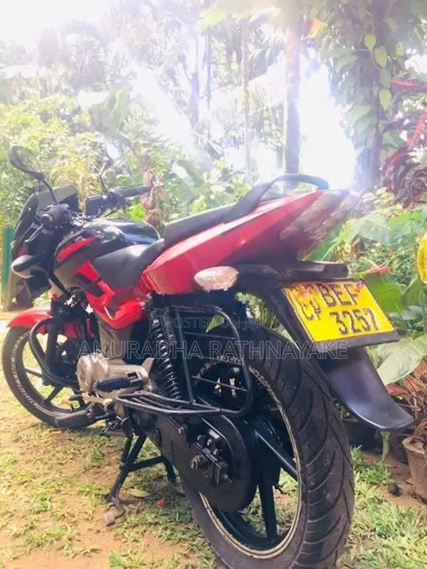 Bajaj Pulsar 150 2017