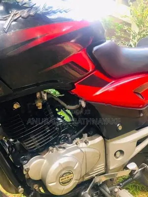Bajaj Pulsar 150 2017