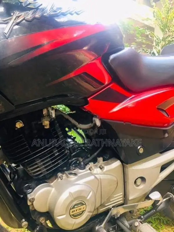 Bajaj Pulsar 150 2017