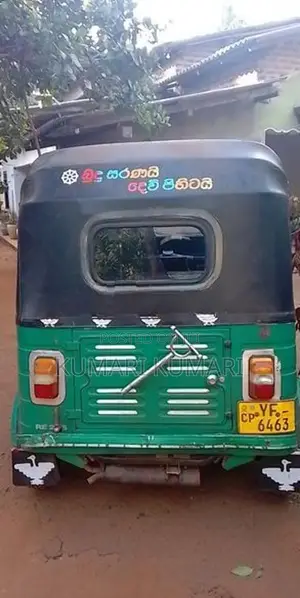 Bajaj RE 2012