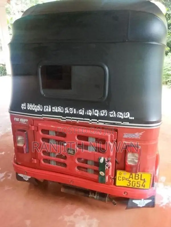 Bajaj RE 2026