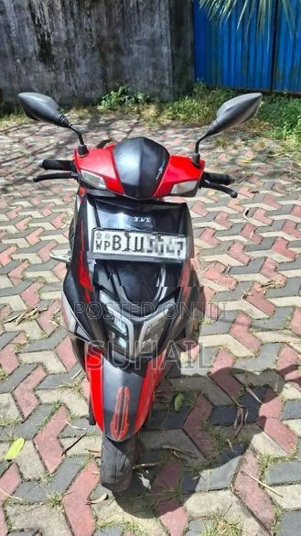 TVS Ntorq 125 2020
