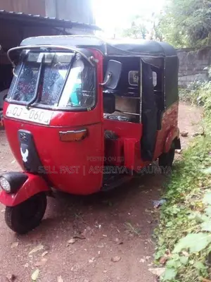 Bajaj RE 2 Stroke 2006