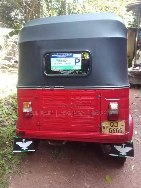 Bajaj RE 2 Stroke 2006