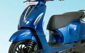 Bajaj Chetak Electric Bike 2026