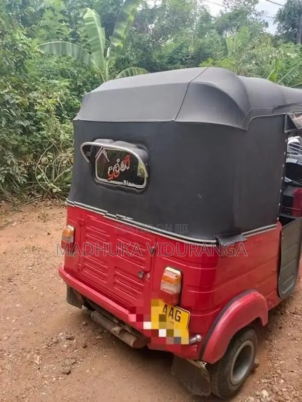 Bajaj RE 2013