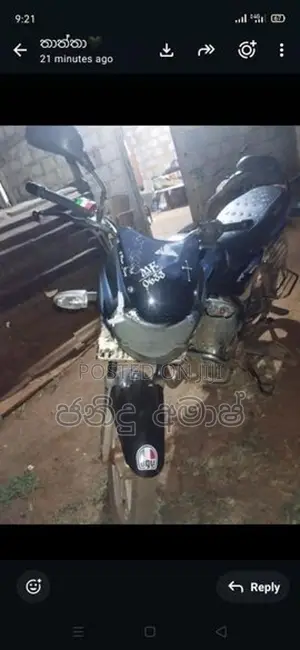 Bajaj Discover 125 2005