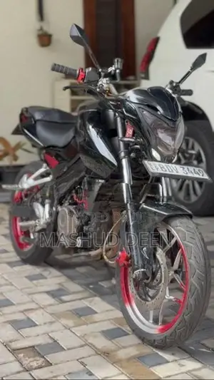 Bajaj Pulsar NS200 2016