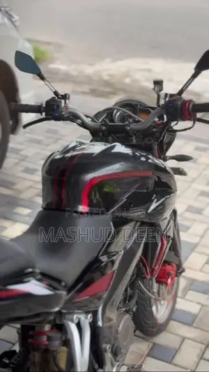 Bajaj Pulsar NS200 2016