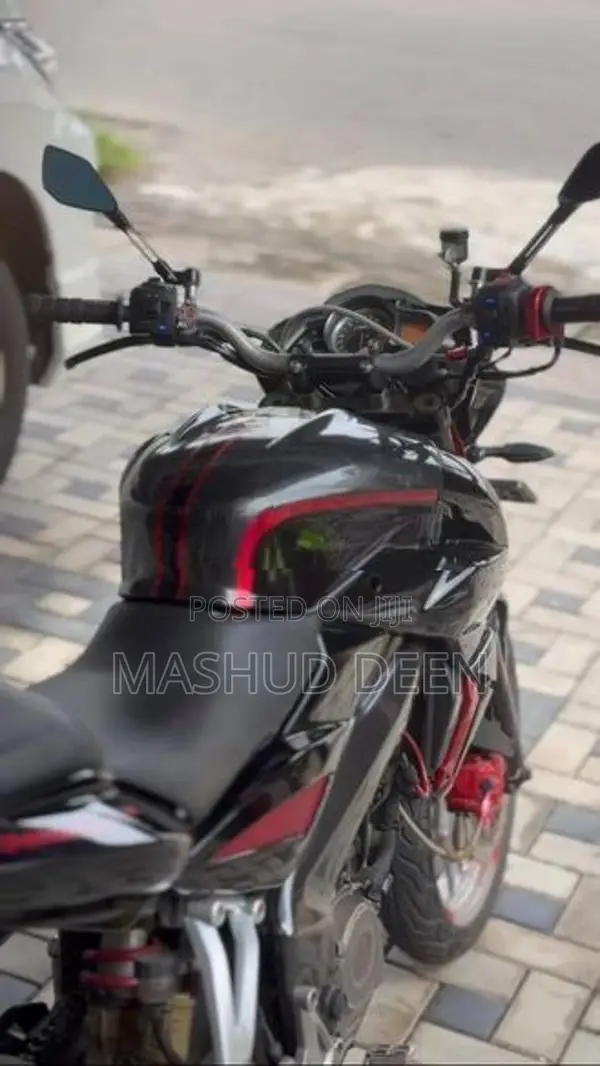 Bajaj Pulsar NS200 2016