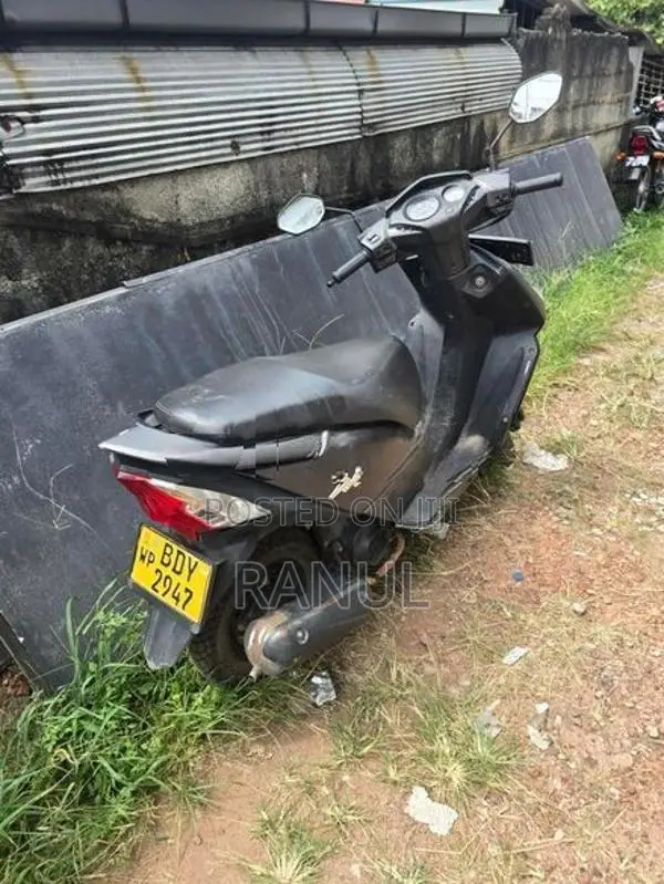 Honda Dio 2017