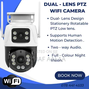 Iq CCTV Shop