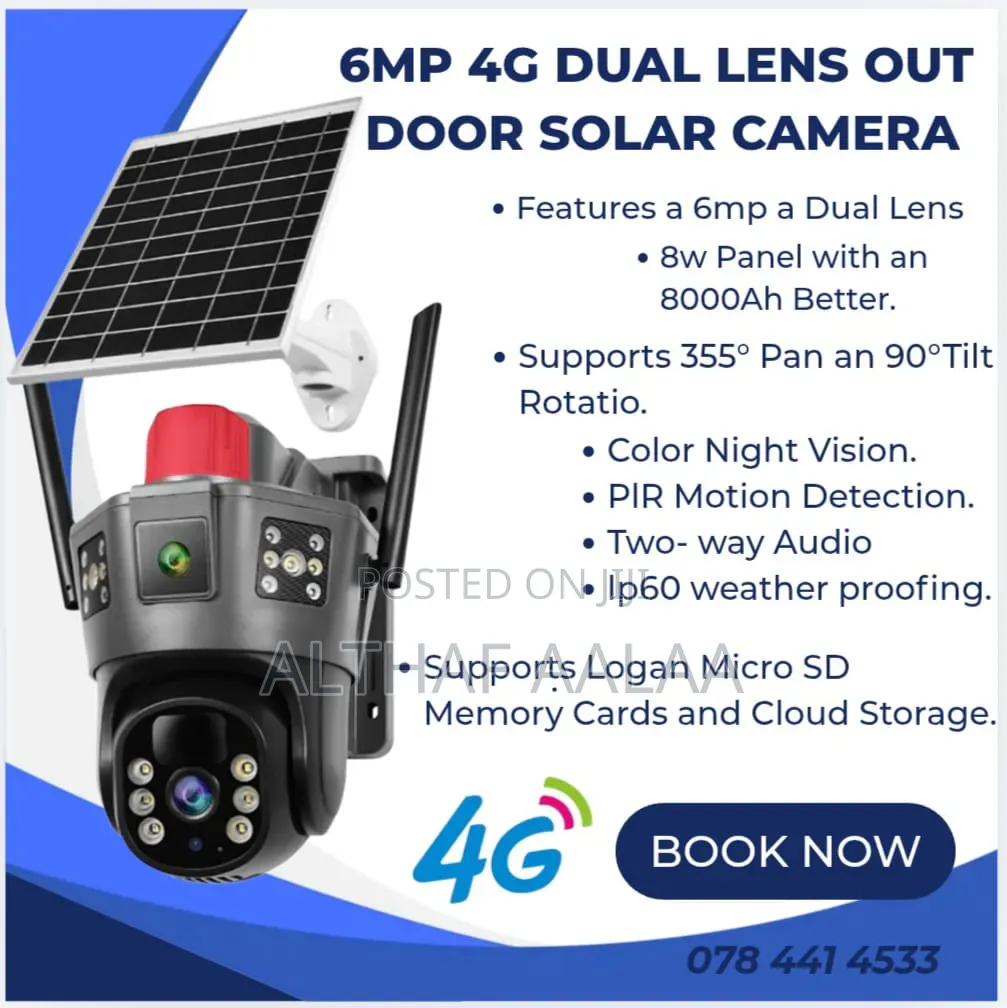 Iq CCTV Shop