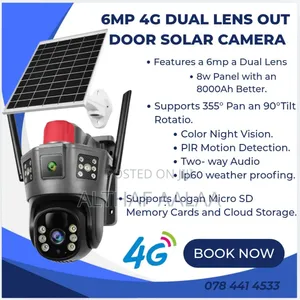 Iq CCTV Shop