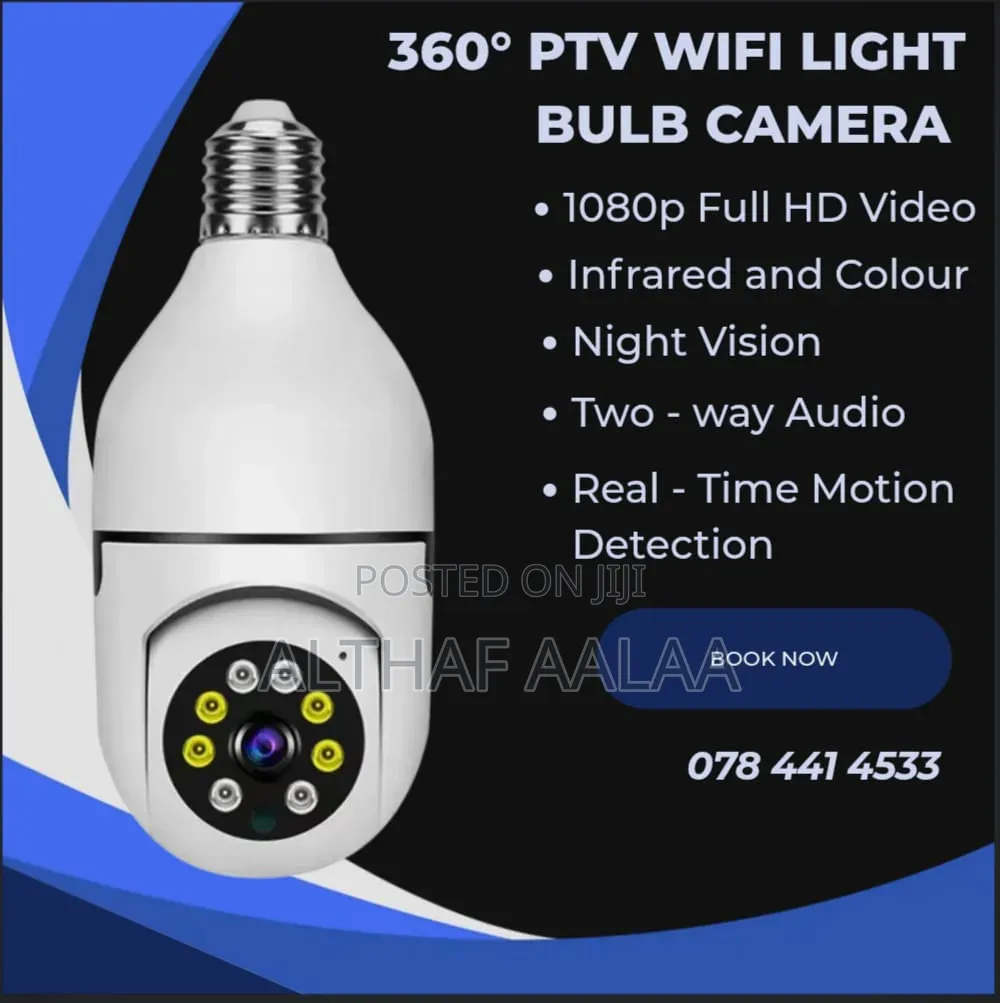 Iq CCTV Shop