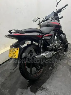 Bajaj Pulsar 150 2018