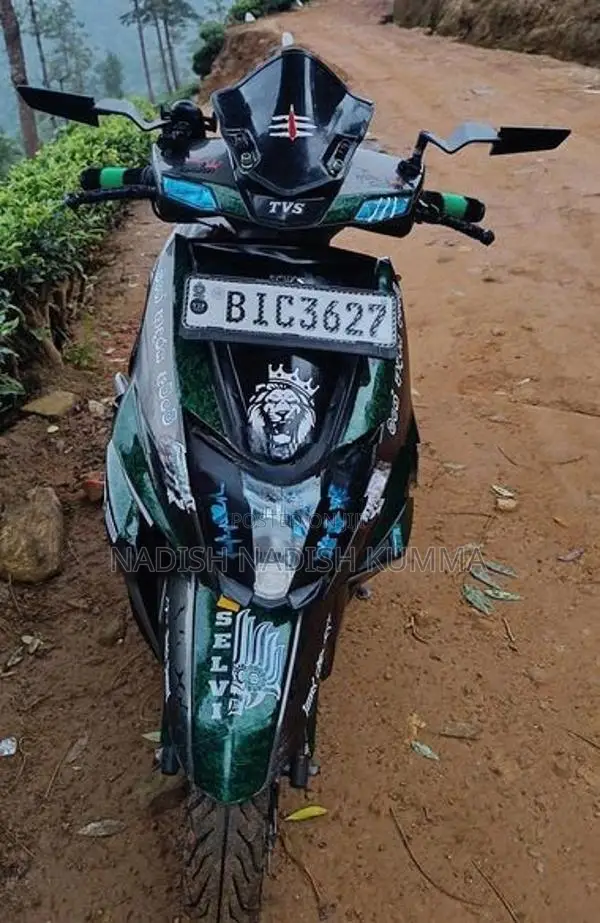TVS Ntorq 125 2018