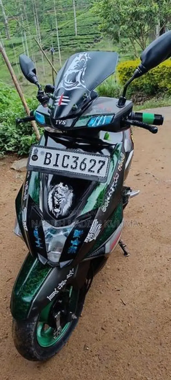 TVS Ntorq 125 2018