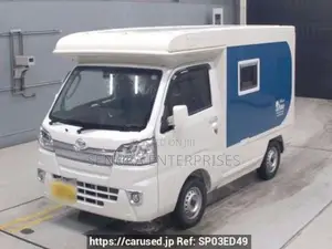 Daihatsu Hijet S500P Front Grille