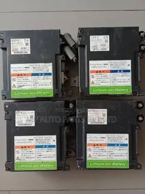 Suzuki Wagon R 44 /55 Battery
