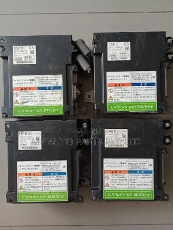 Suzuki Wagon R 44 /55 Battery