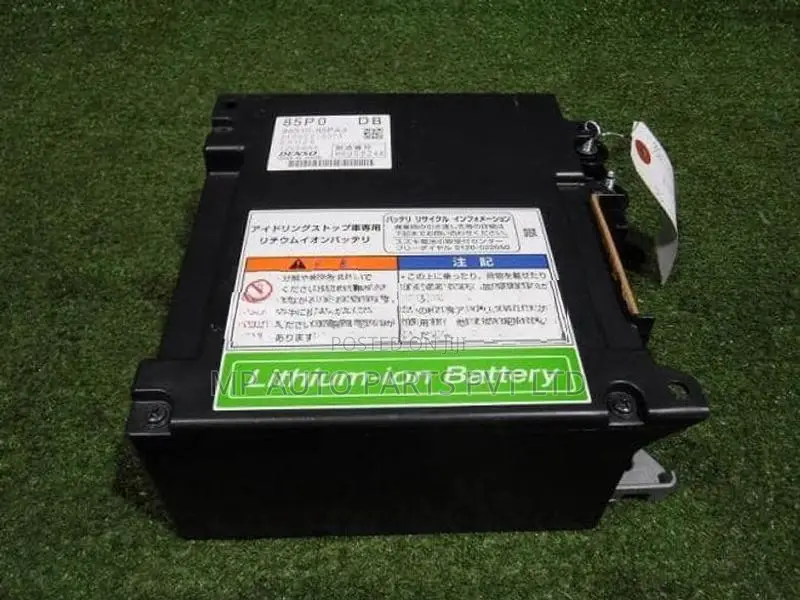 Suzuki Wagon R 44 /55 Battery