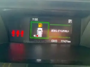 Toyota Roomy G Grade 2024